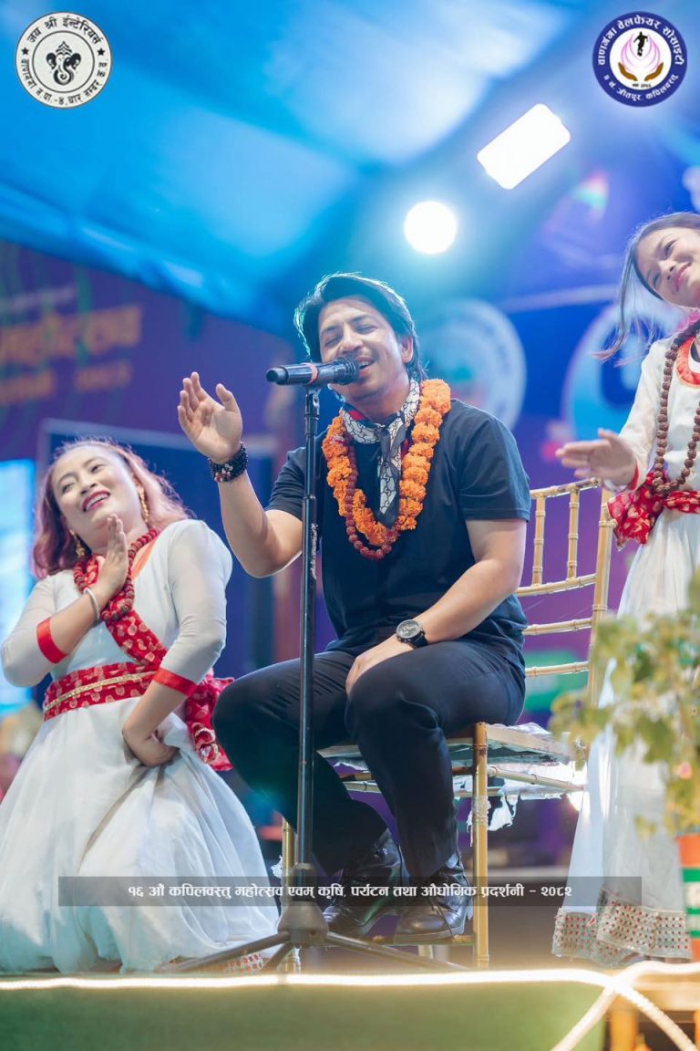 Prakash Saput Live Concert