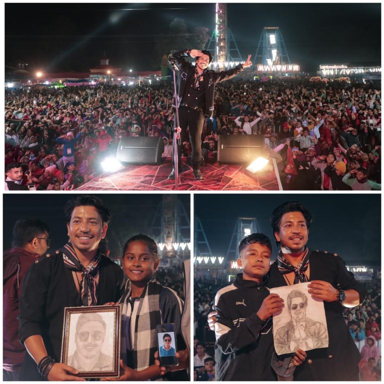 Prakash Saput Live Concert