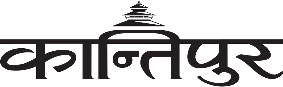 Kantipur