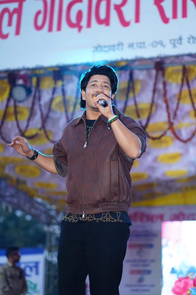 Prakash Saput Live Concert