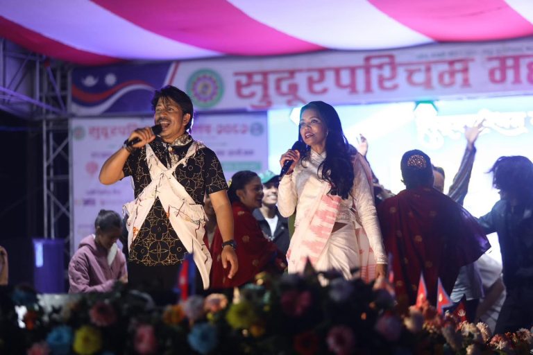 Prakash Saput Live Concert