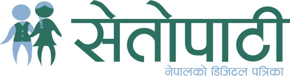 Setopati